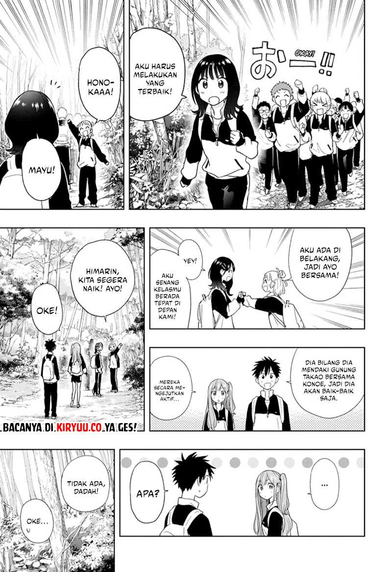 Hima-Ten! Chapter 20