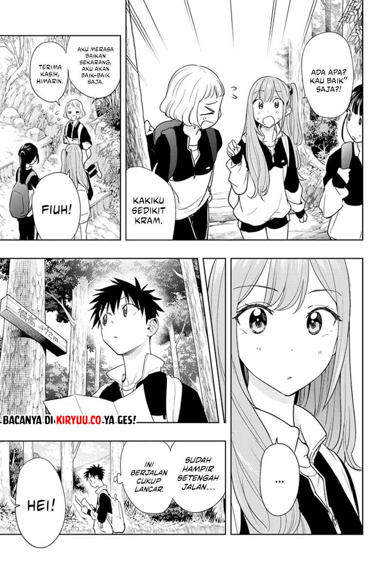 Hima-Ten! Chapter 20