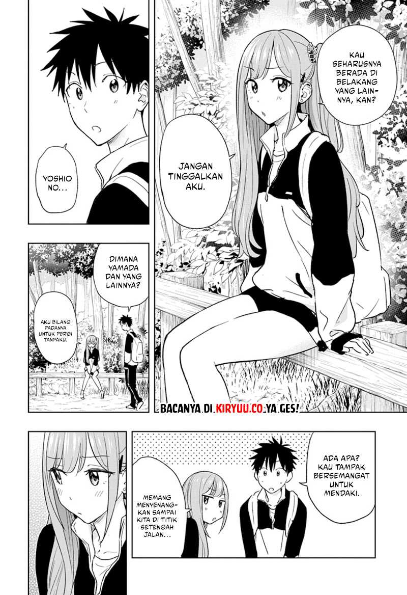 Hima-Ten! Chapter 20