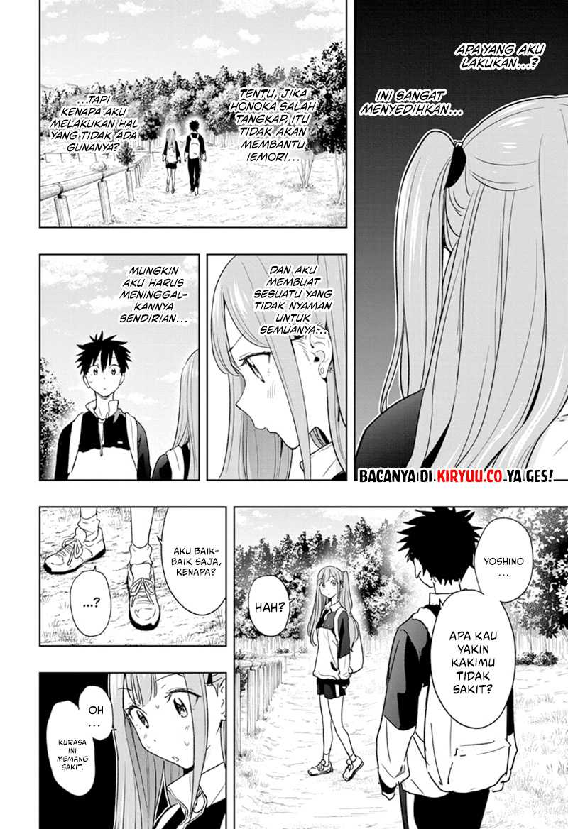 Hima-Ten! Chapter 20