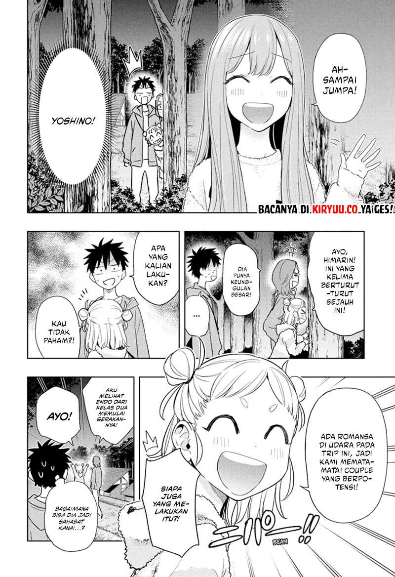 Hima-Ten! Chapter 21