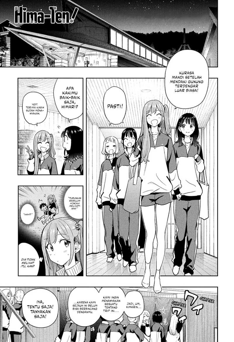 Hima-Ten! Chapter 21