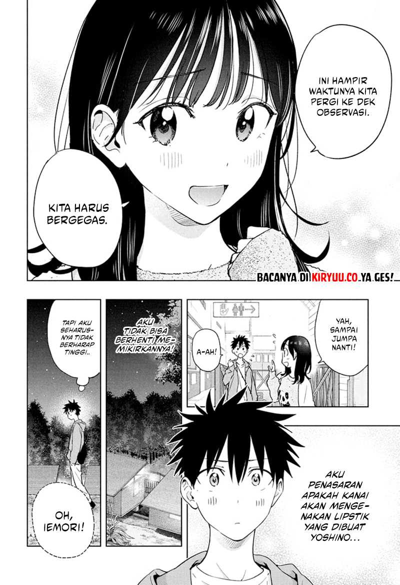 Hima-Ten! Chapter 21