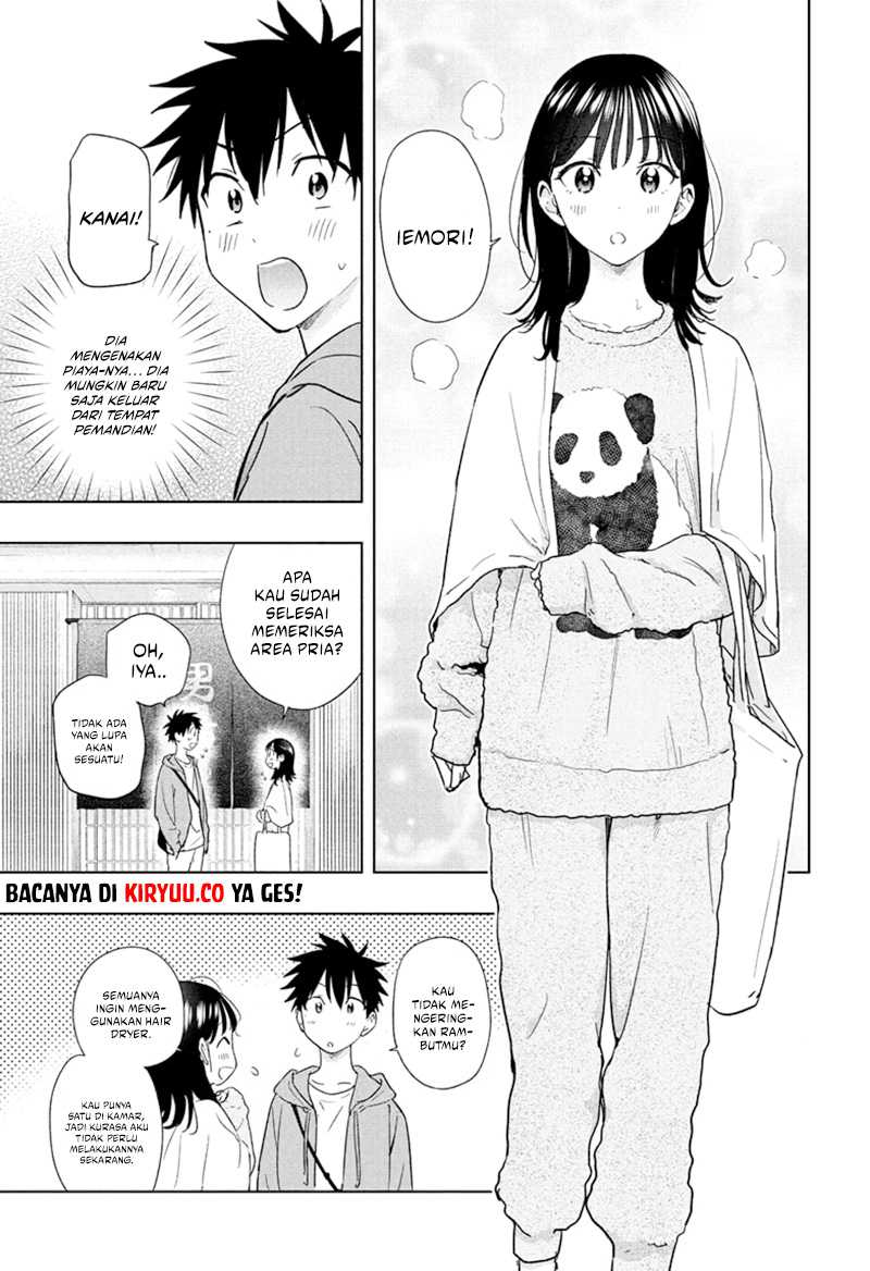 Hima-Ten! Chapter 21