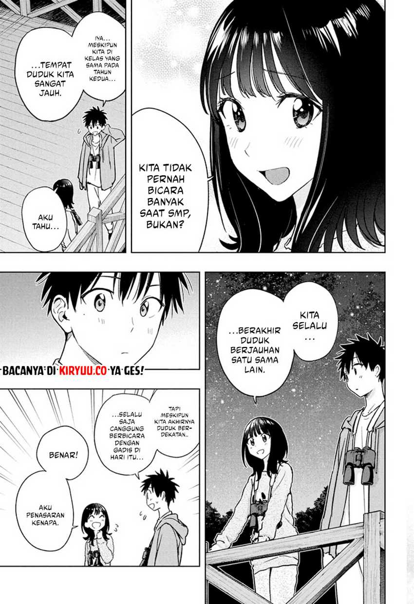 Hima-Ten! Chapter 22