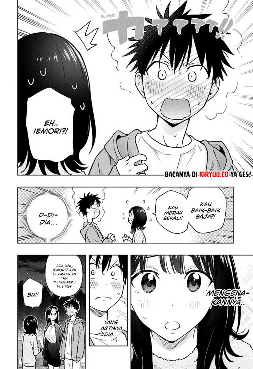 Hima-Ten! Chapter 22