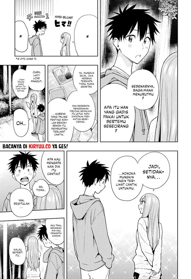 Hima-Ten! Chapter 23