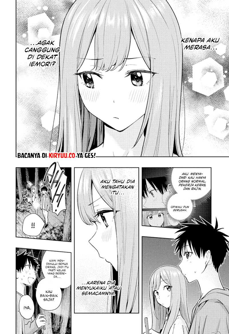 Hima-Ten! Chapter 23