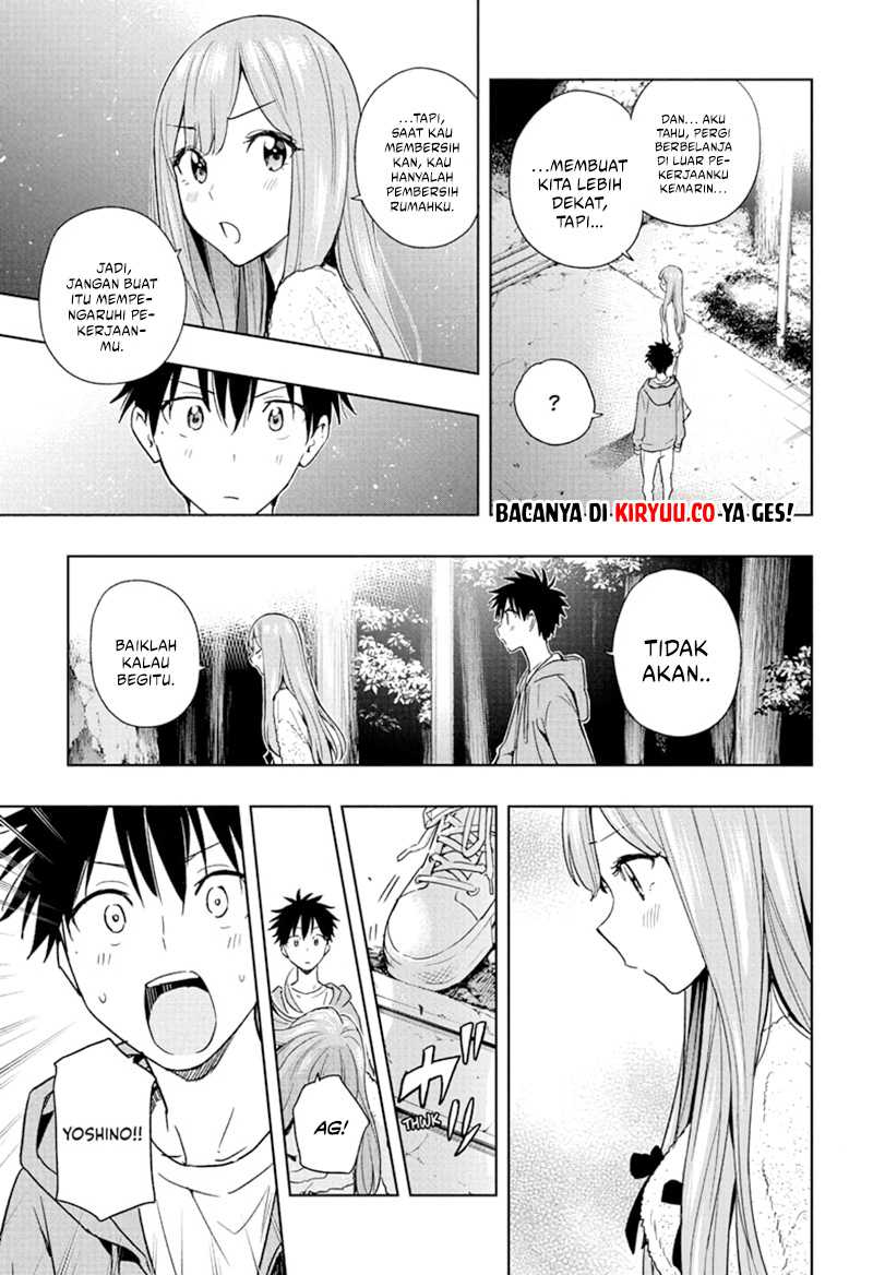 Hima-Ten! Chapter 23