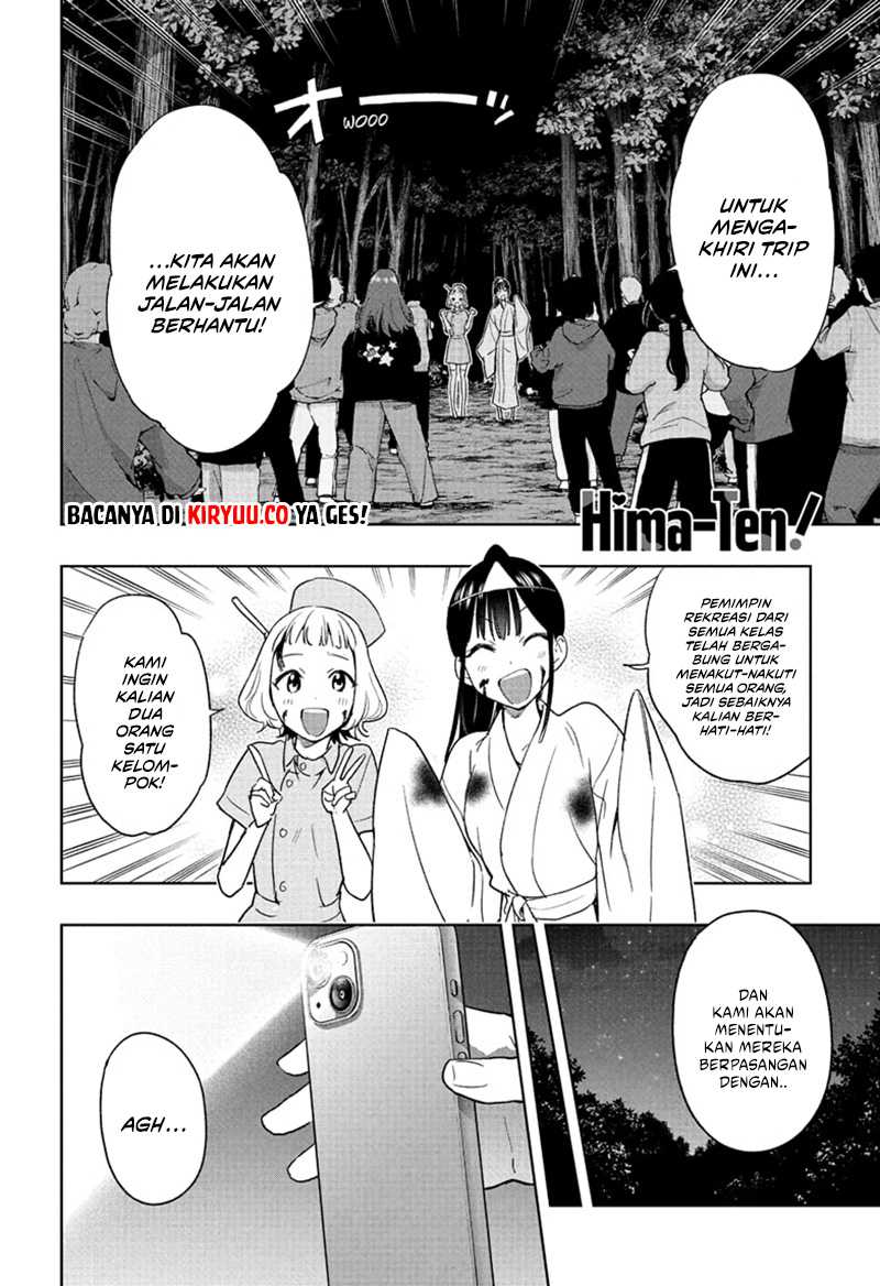 Hima-Ten! Chapter 23