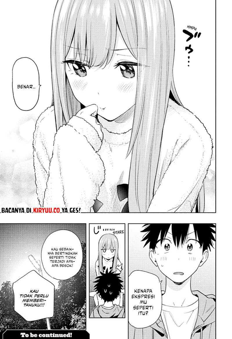 Hima-Ten! Chapter 23