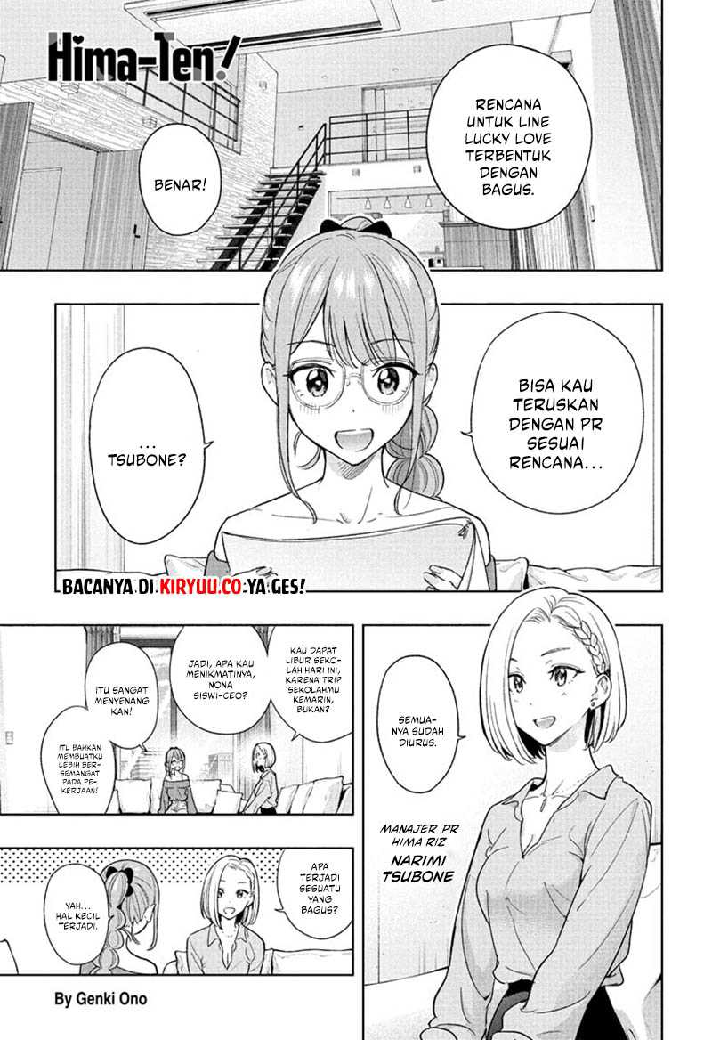 Hima-Ten! Chapter 24