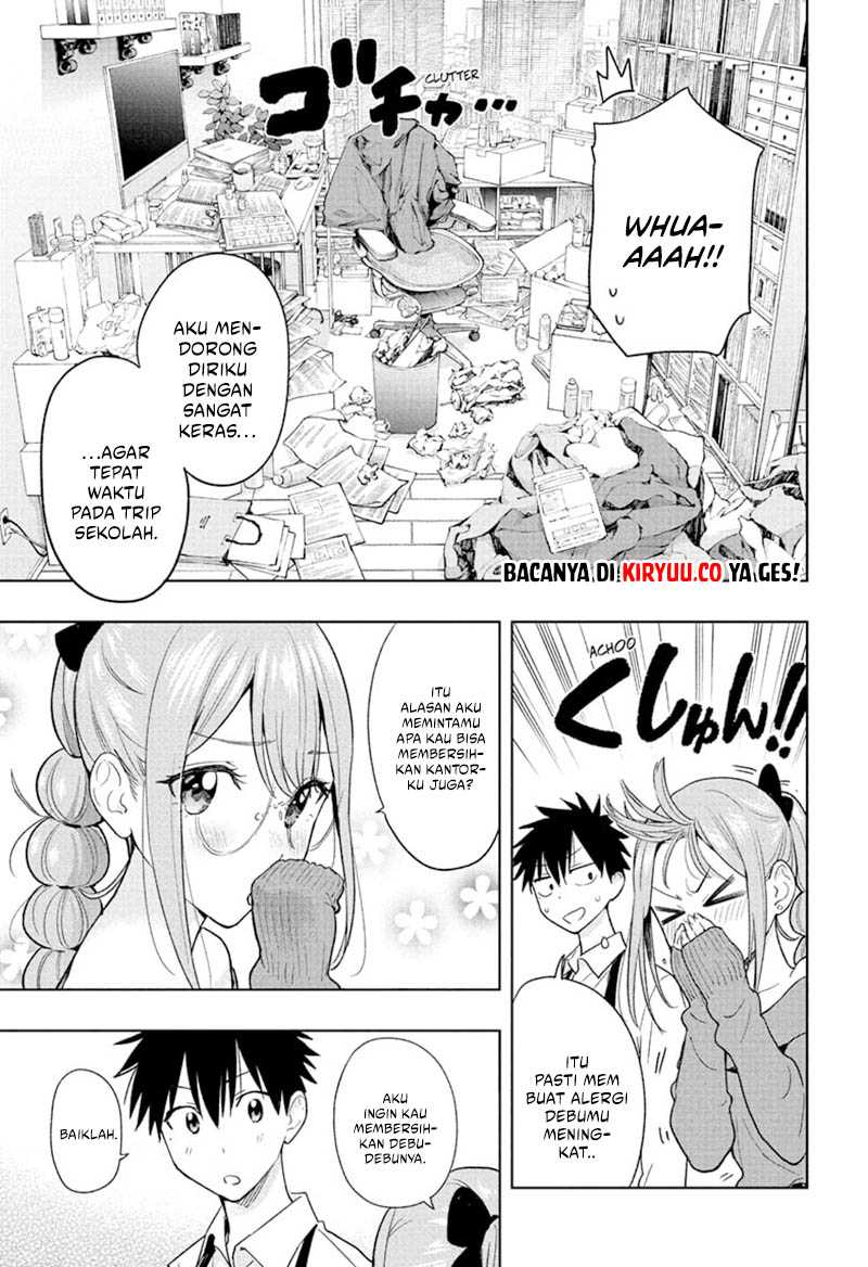 Hima-Ten! Chapter 24