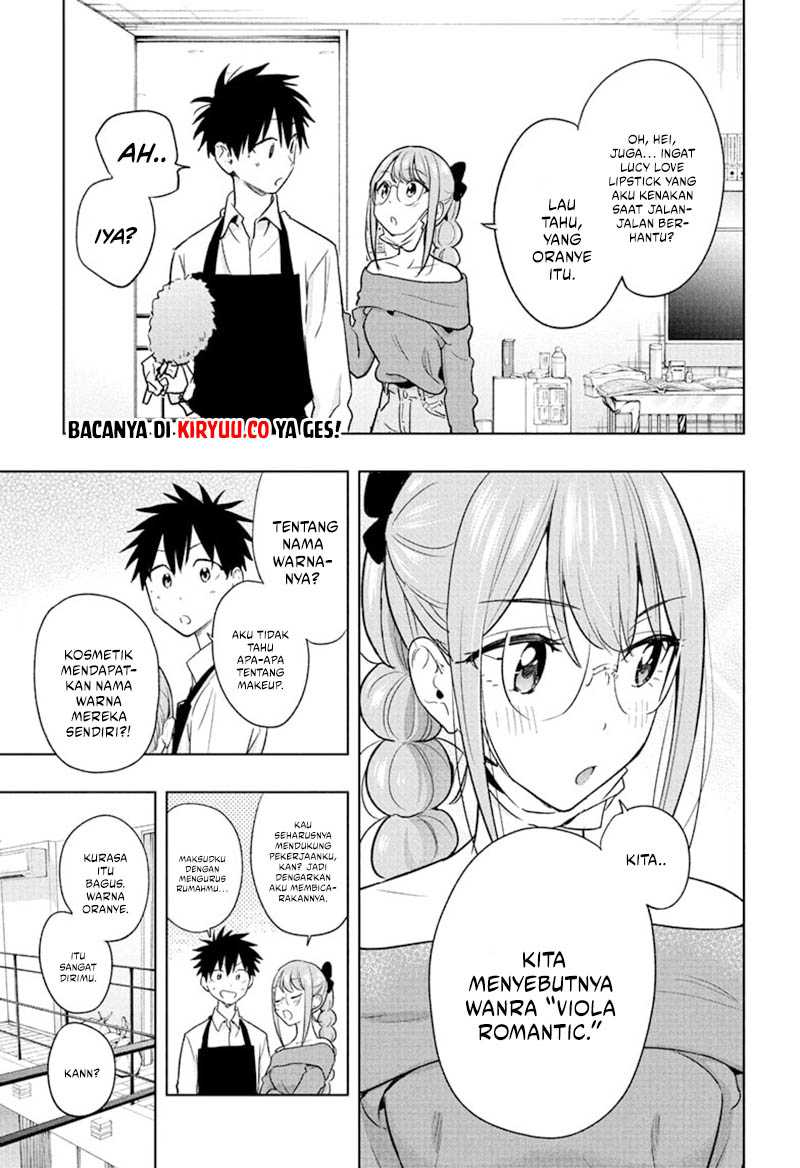 Hima-Ten! Chapter 24