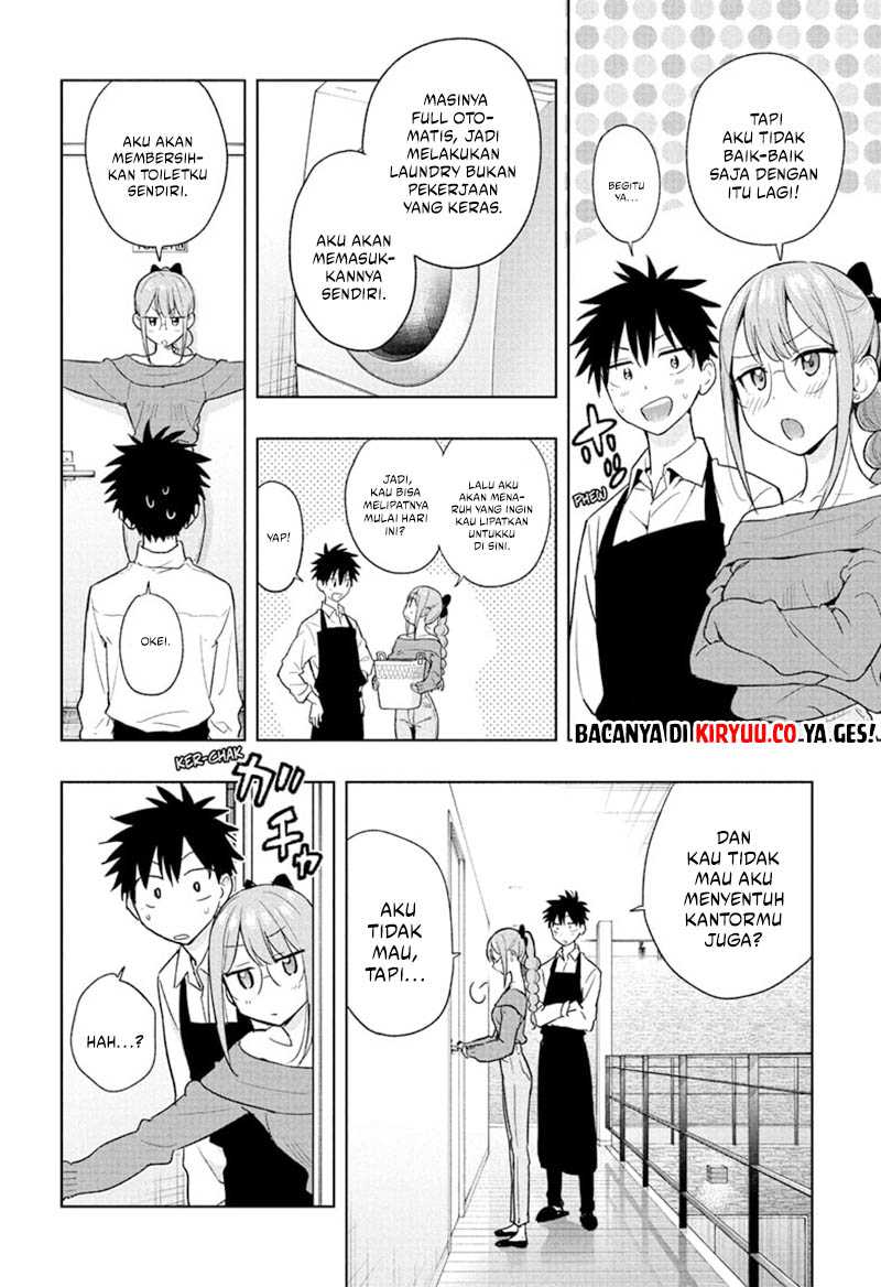 Hima-Ten! Chapter 24