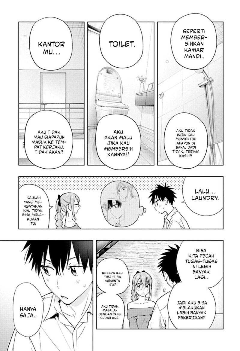 Hima-Ten! Chapter 24