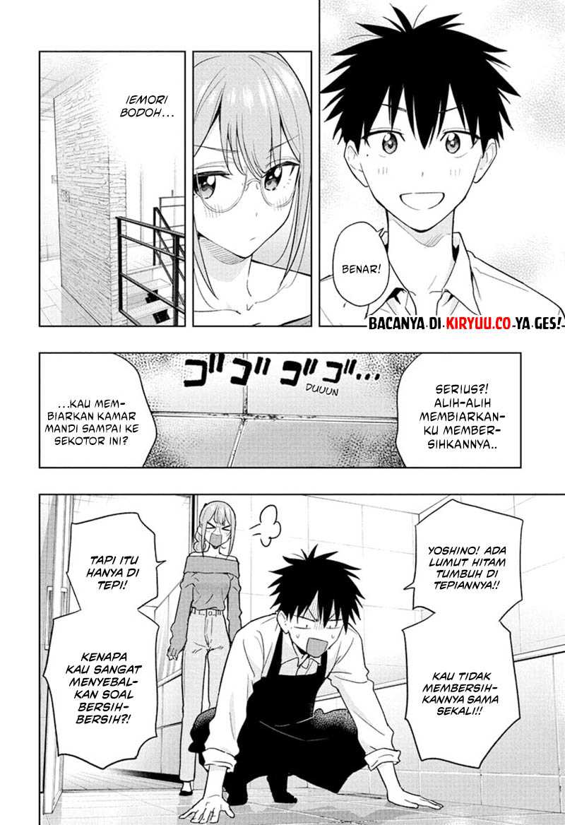 Hima-Ten! Chapter 24