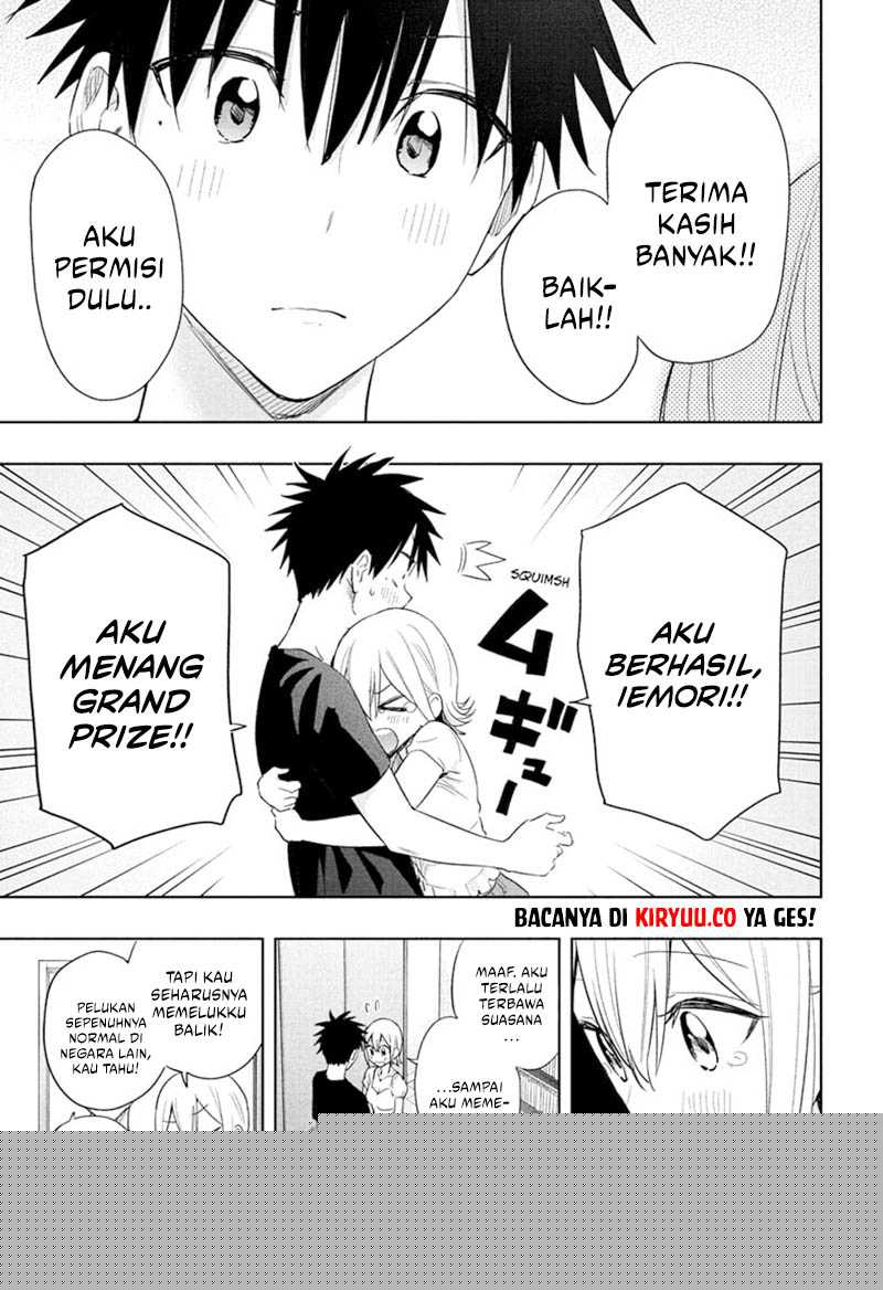 Hima-Ten! Chapter 35