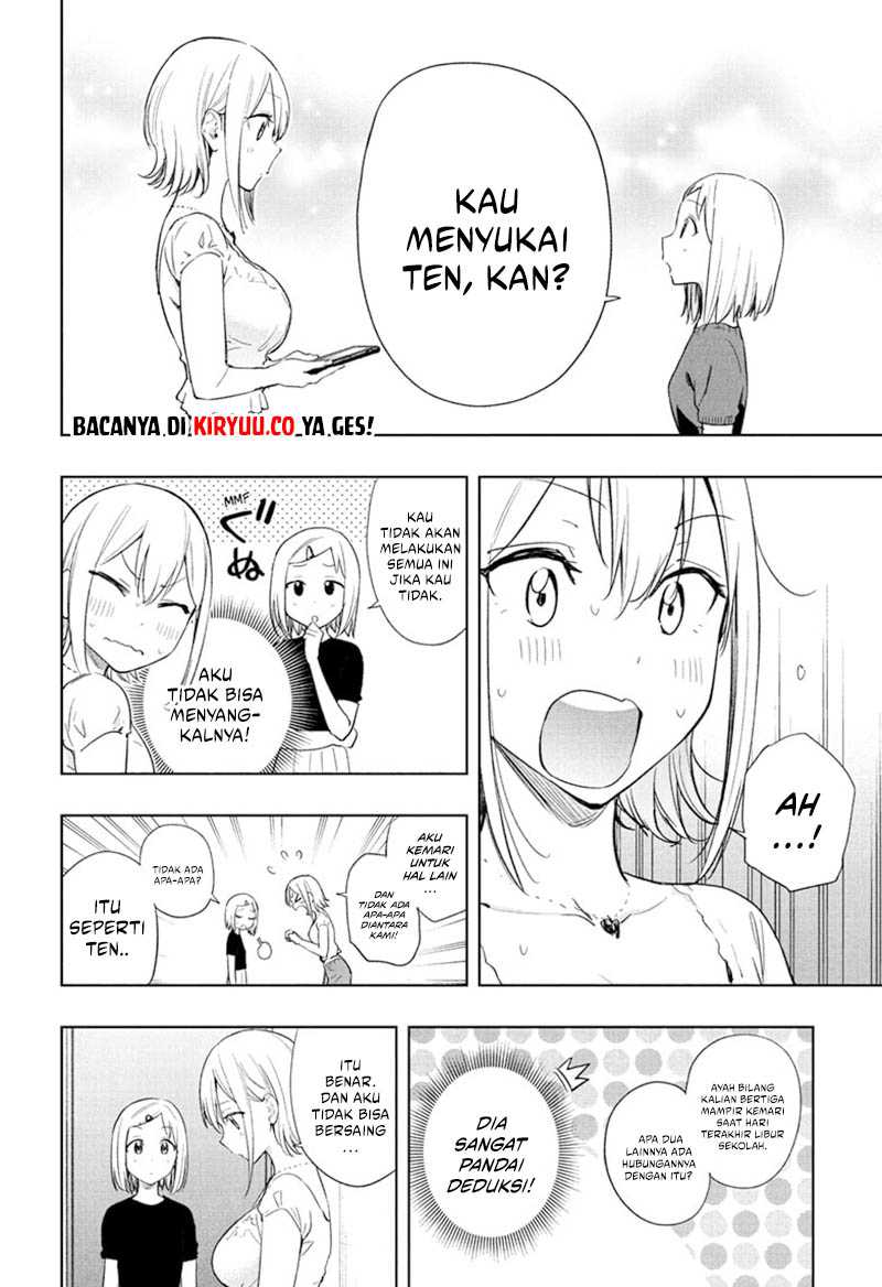 Hima-Ten! Chapter 35