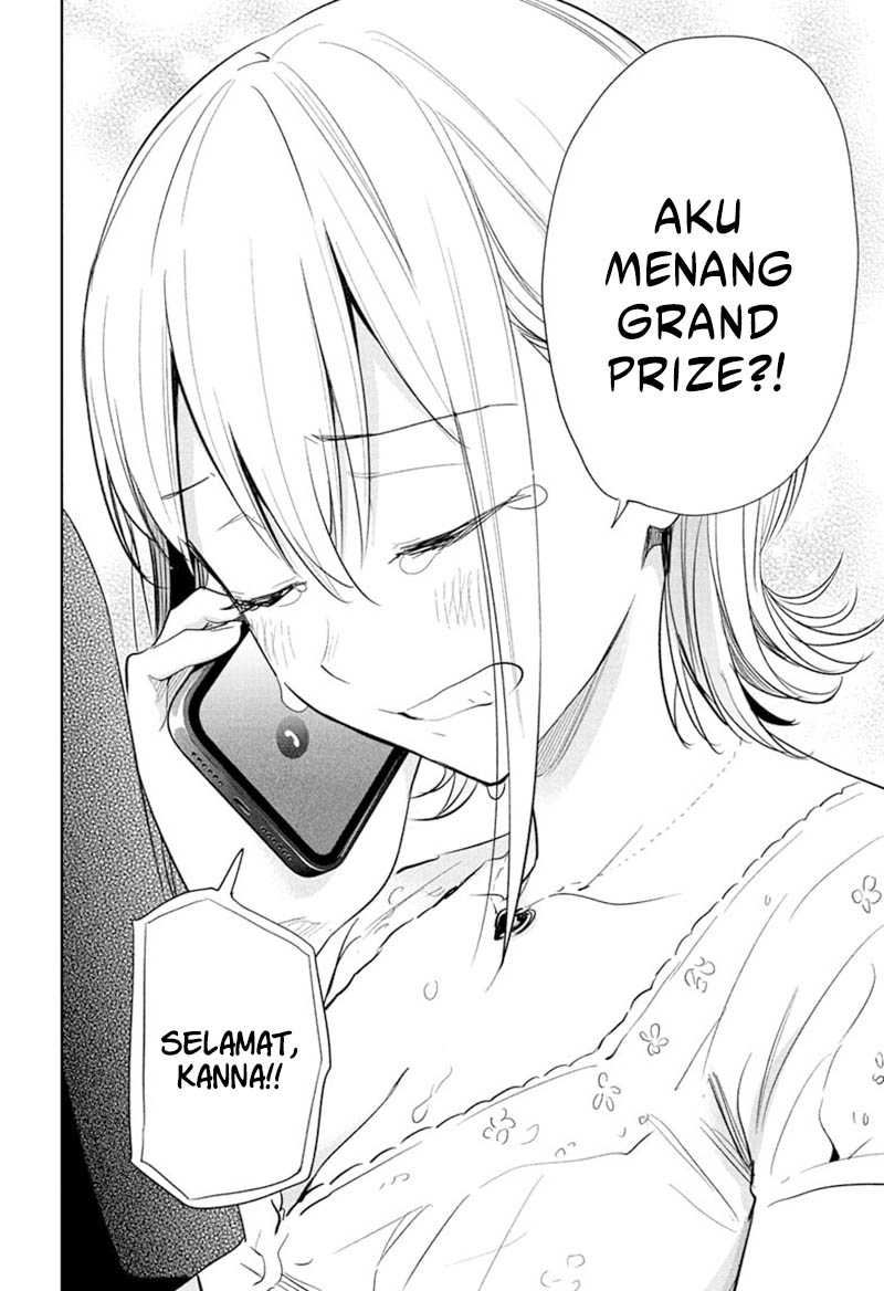 Hima-Ten! Chapter 35
