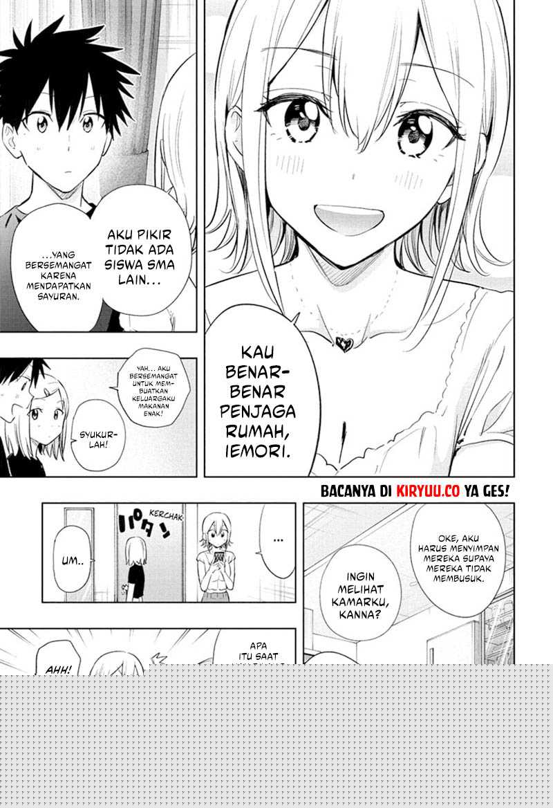 Hima-Ten! Chapter 35