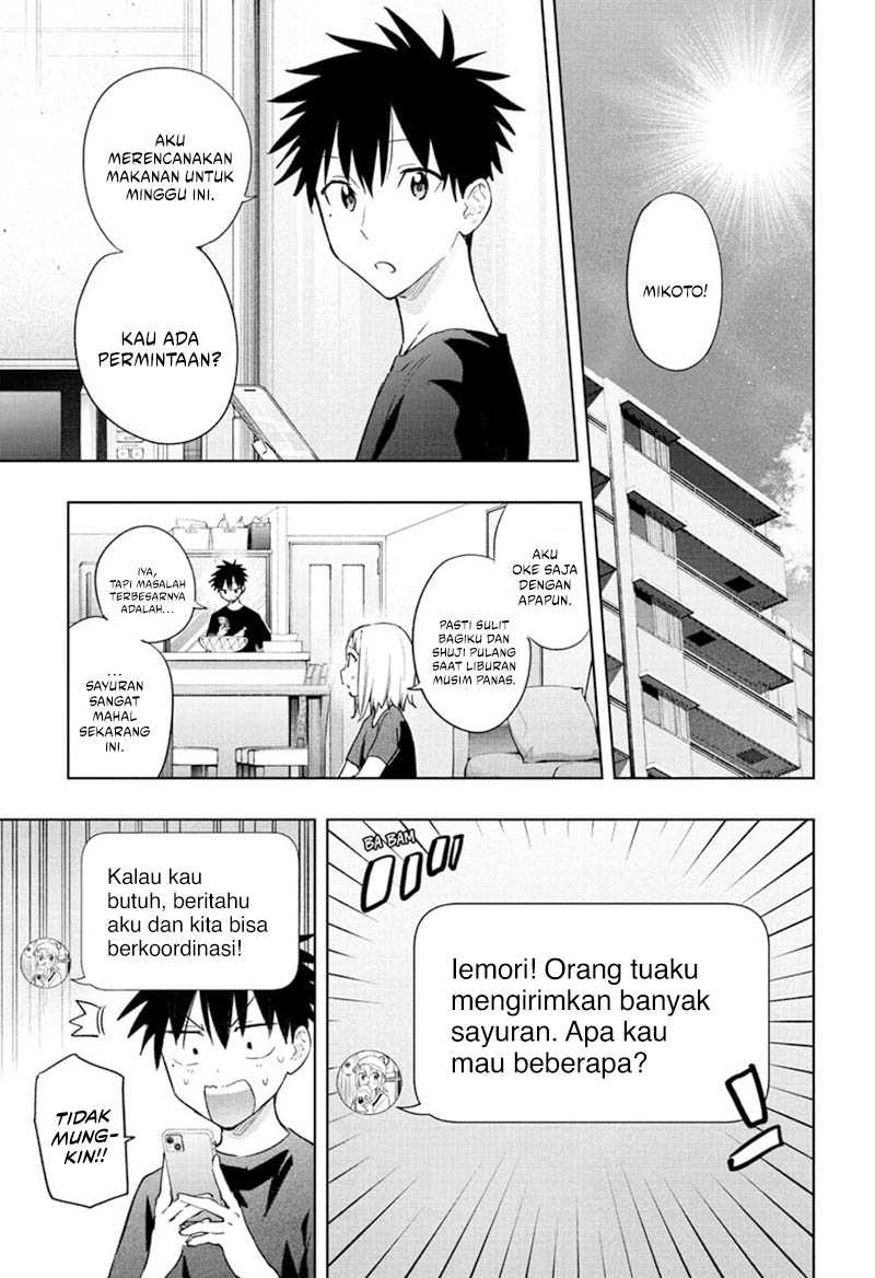 Hima-Ten! Chapter 35