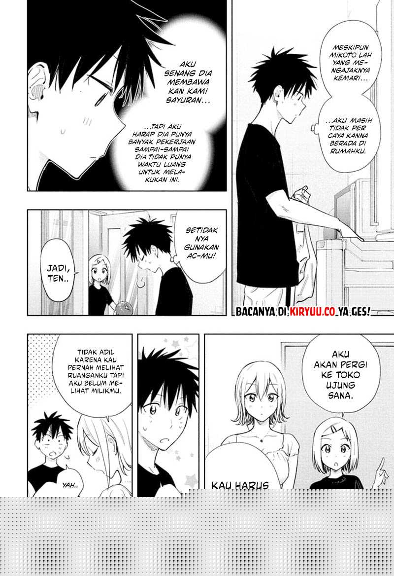 Hima-Ten! Chapter 35