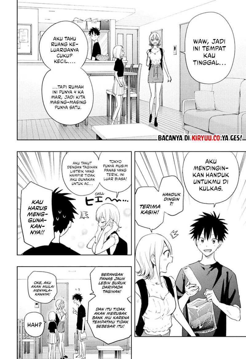 Hima-Ten! Chapter 35