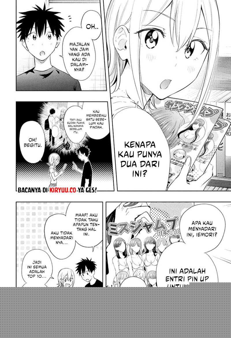 Hima-Ten! Chapter 35