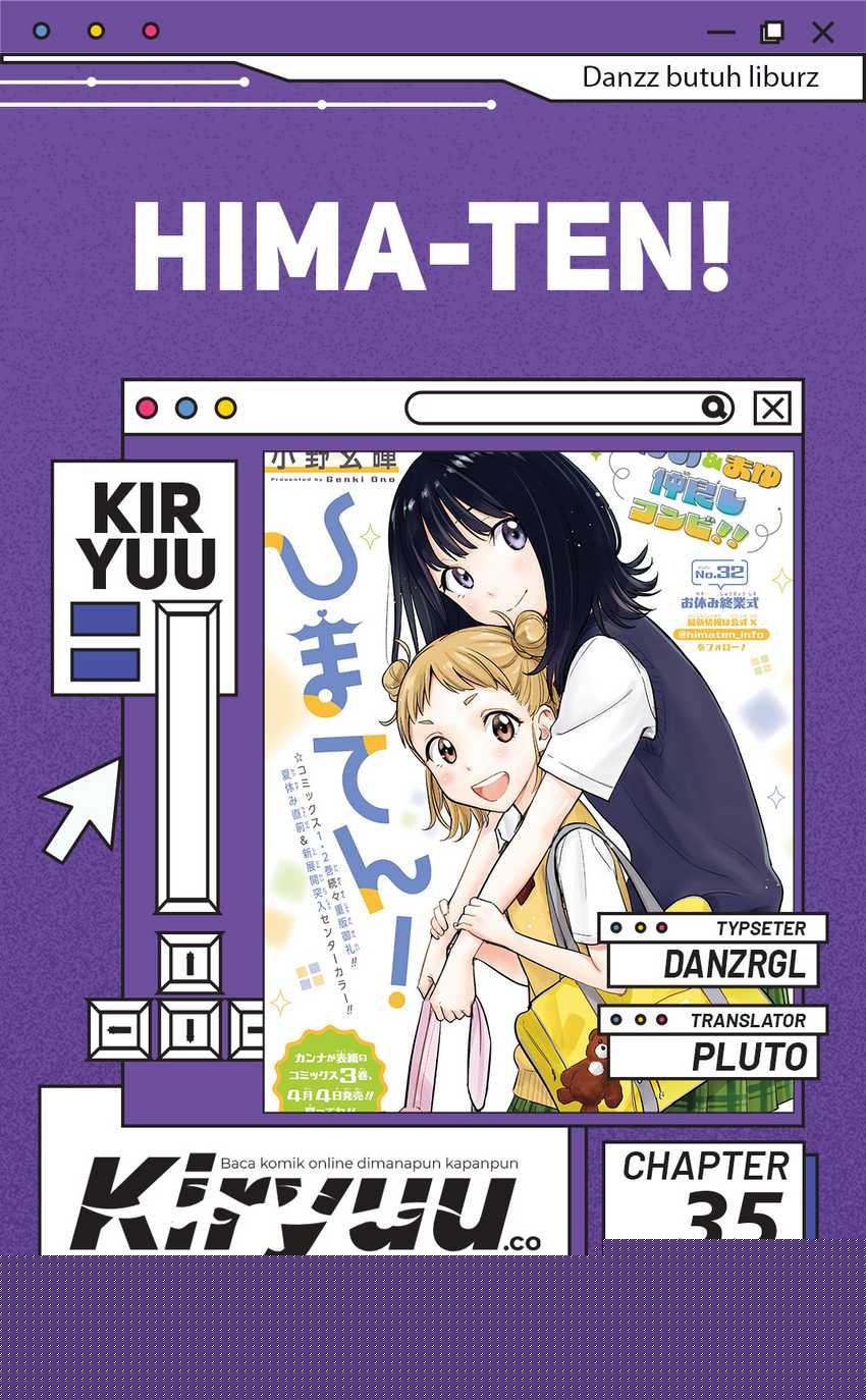 Hima-Ten! Chapter 35