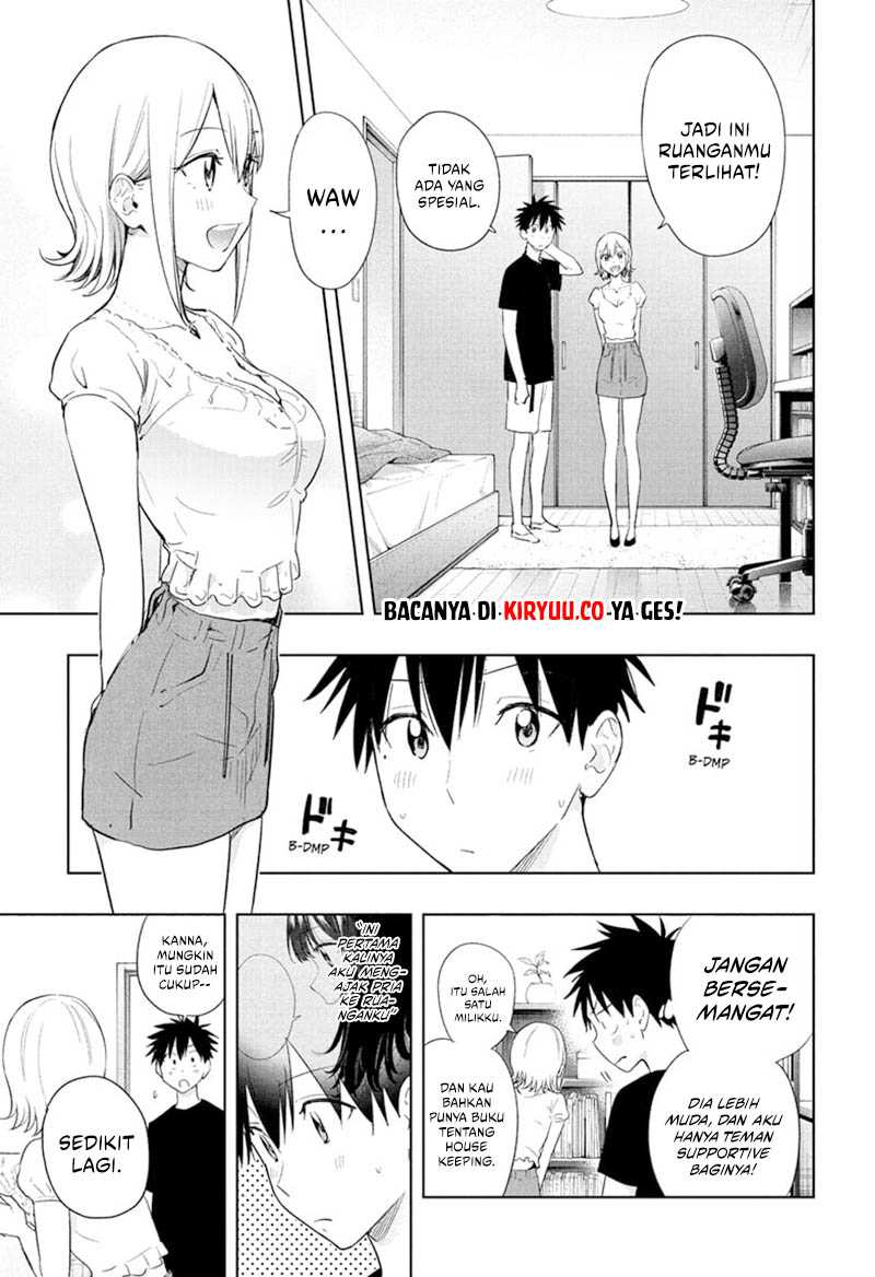 Hima-Ten! Chapter 35