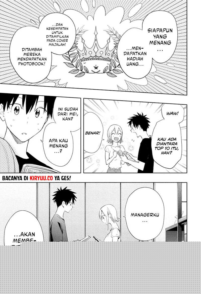 Hima-Ten! Chapter 35