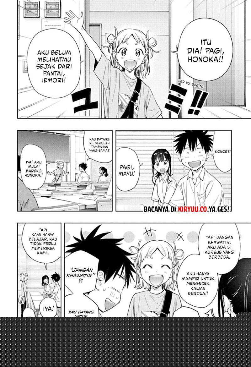 Hima-Ten! Chapter 36
