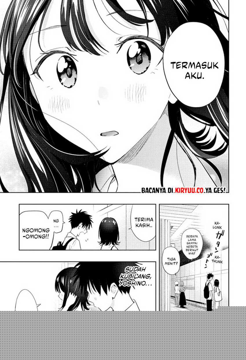 Hima-Ten! Chapter 37