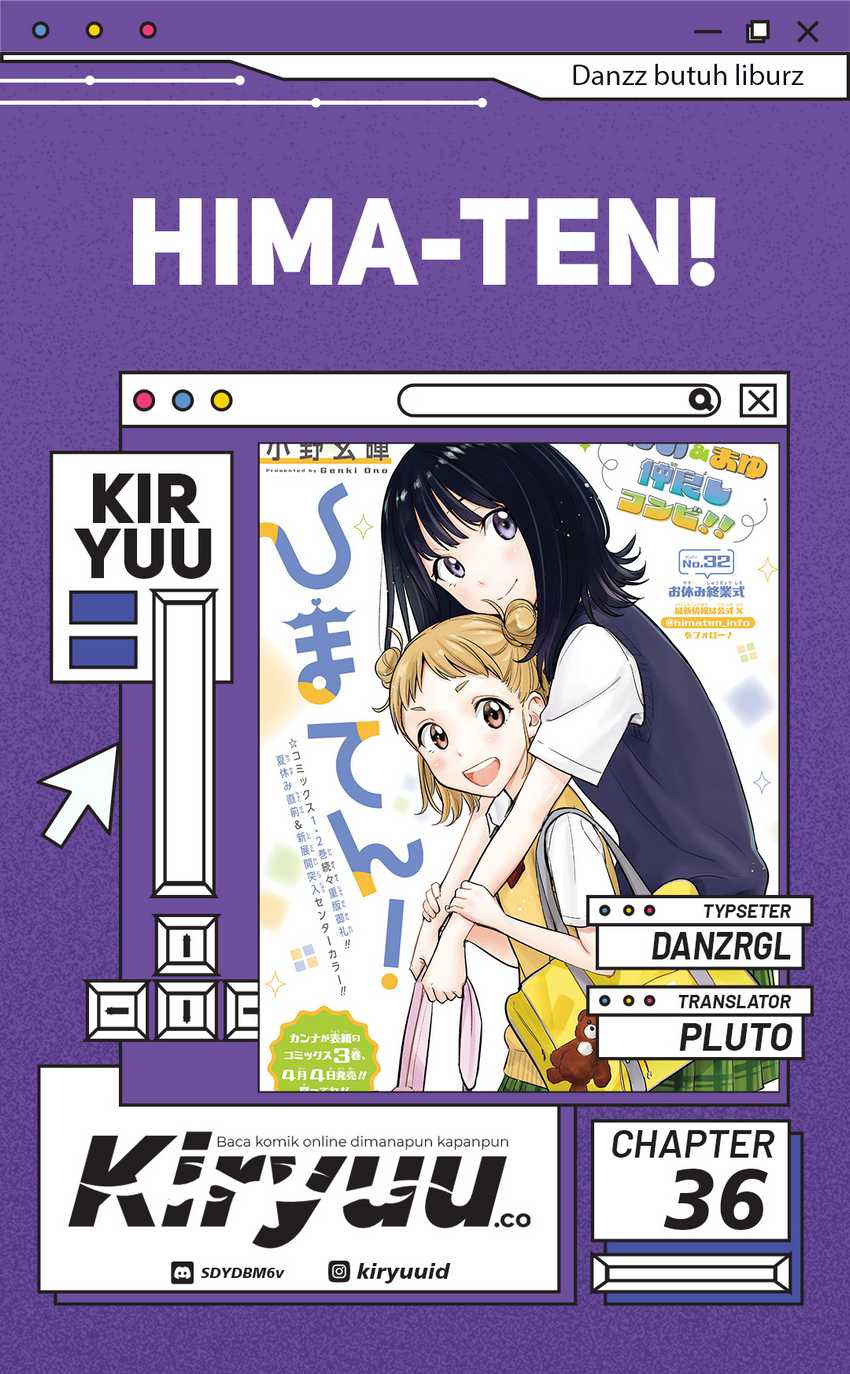 Hima-Ten! Chapter 37