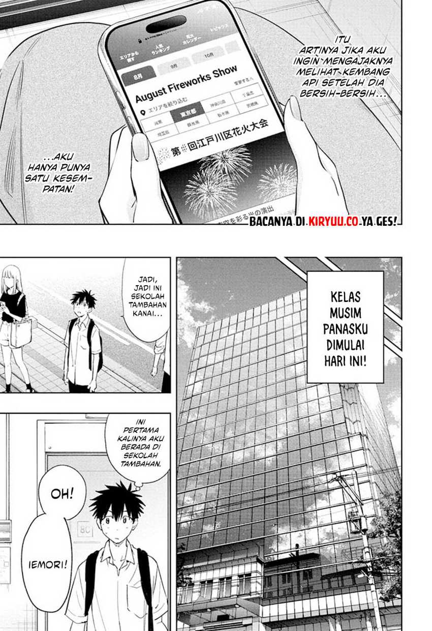 Hima-Ten! Chapter 37