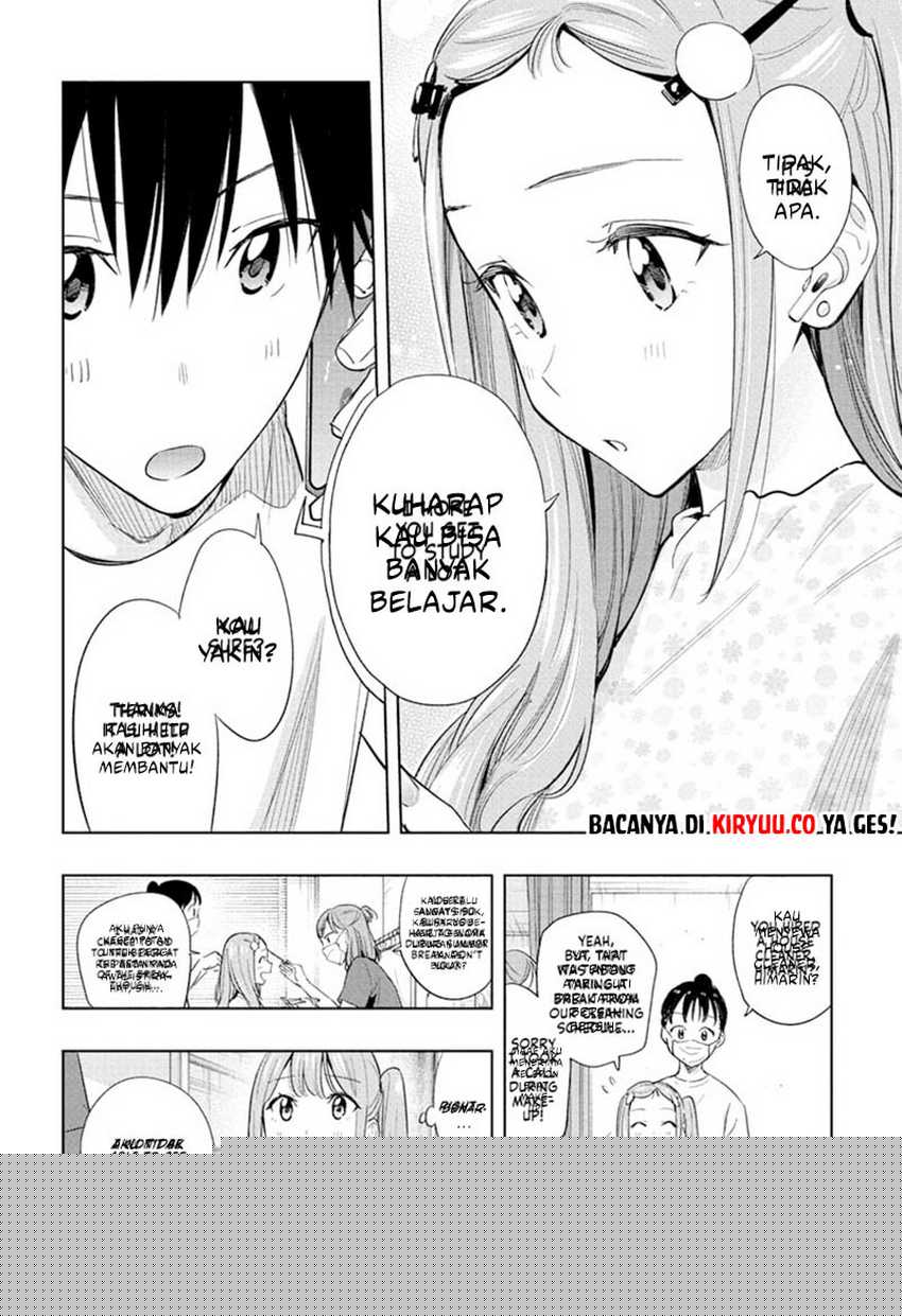 Hima-Ten! Chapter 37