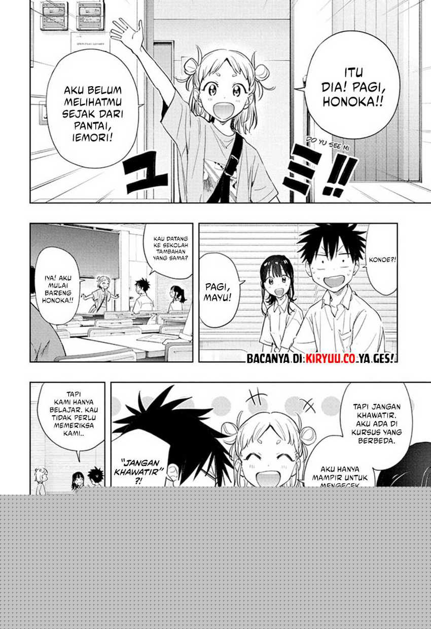Hima-Ten! Chapter 37
