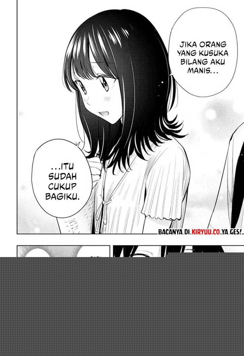 Hima-Ten! Chapter 37