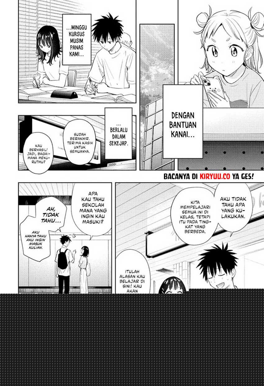 Hima-Ten! Chapter 37