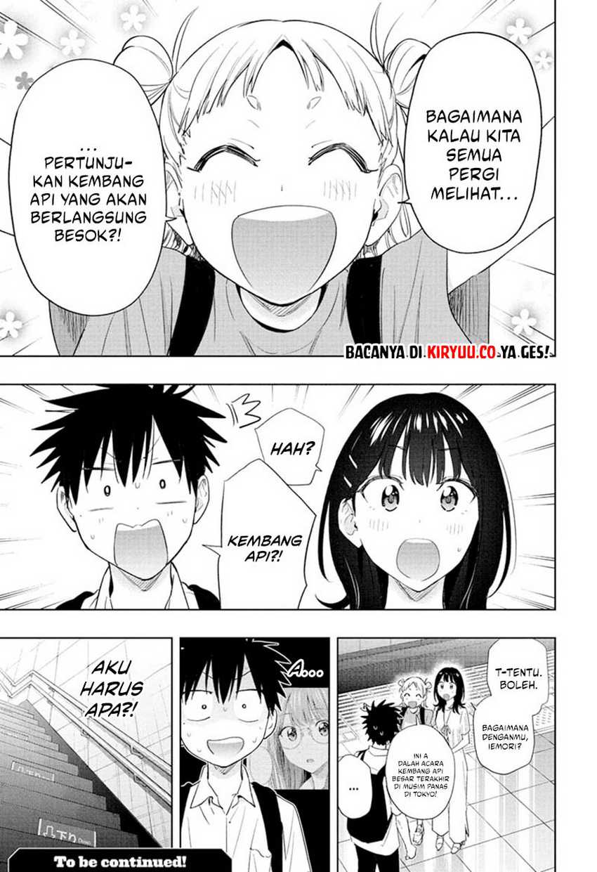 Hima-Ten! Chapter 37