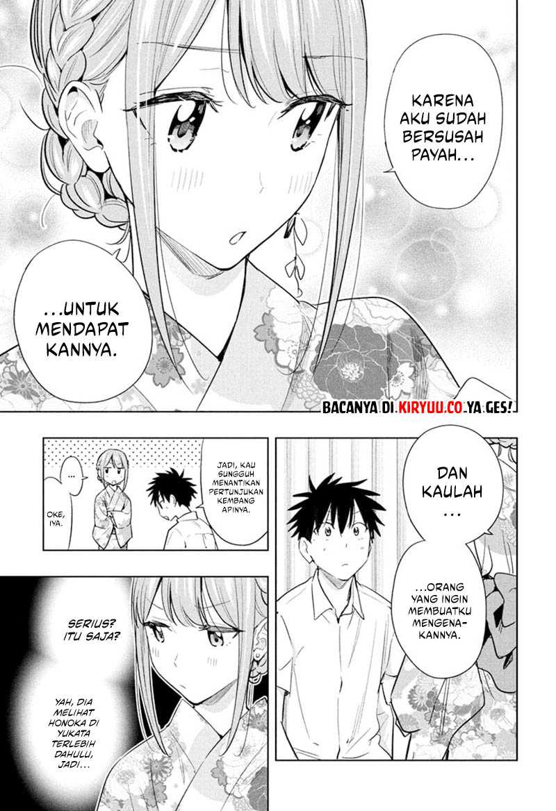 Hima-Ten! Chapter 38