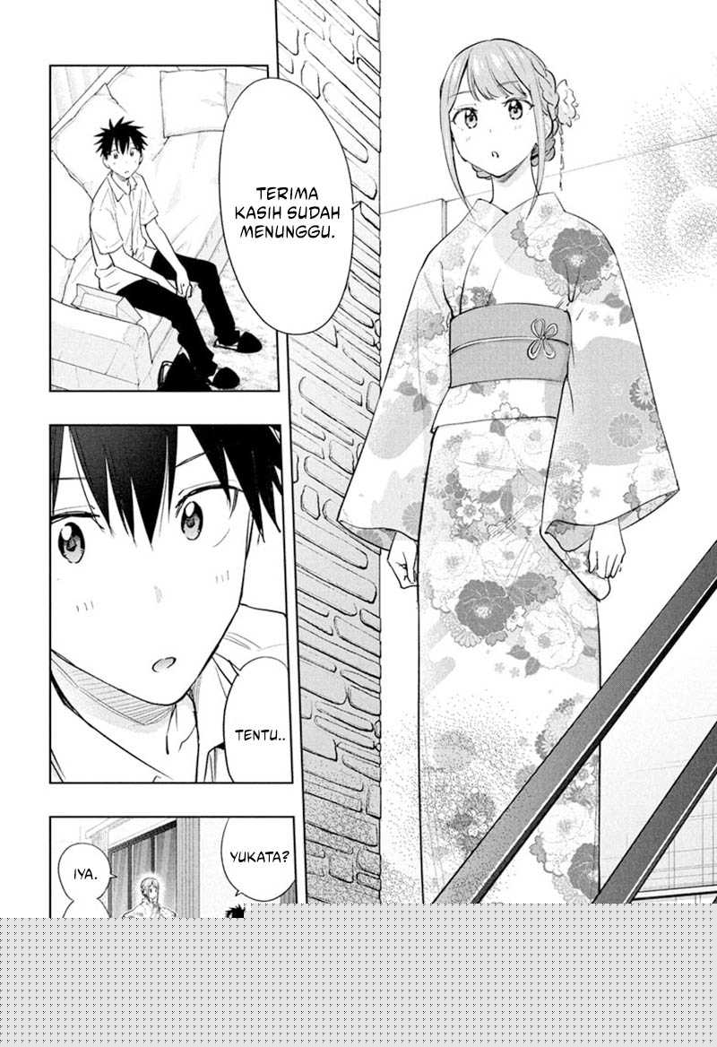 Hima-Ten! Chapter 38
