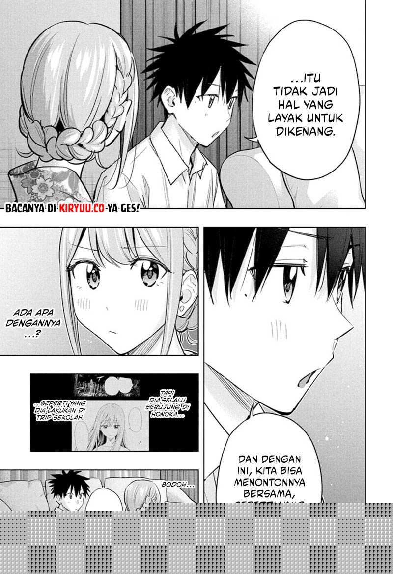Hima-Ten! Chapter 38