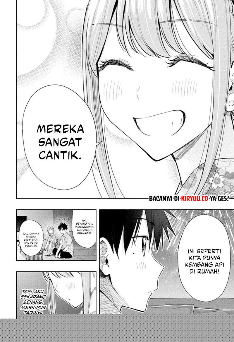 Hima-Ten! Chapter 38