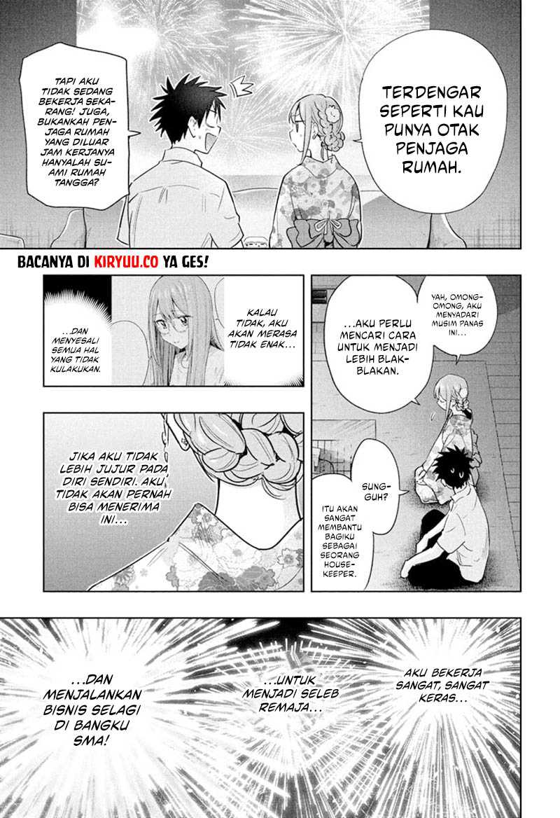 Hima-Ten! Chapter 38
