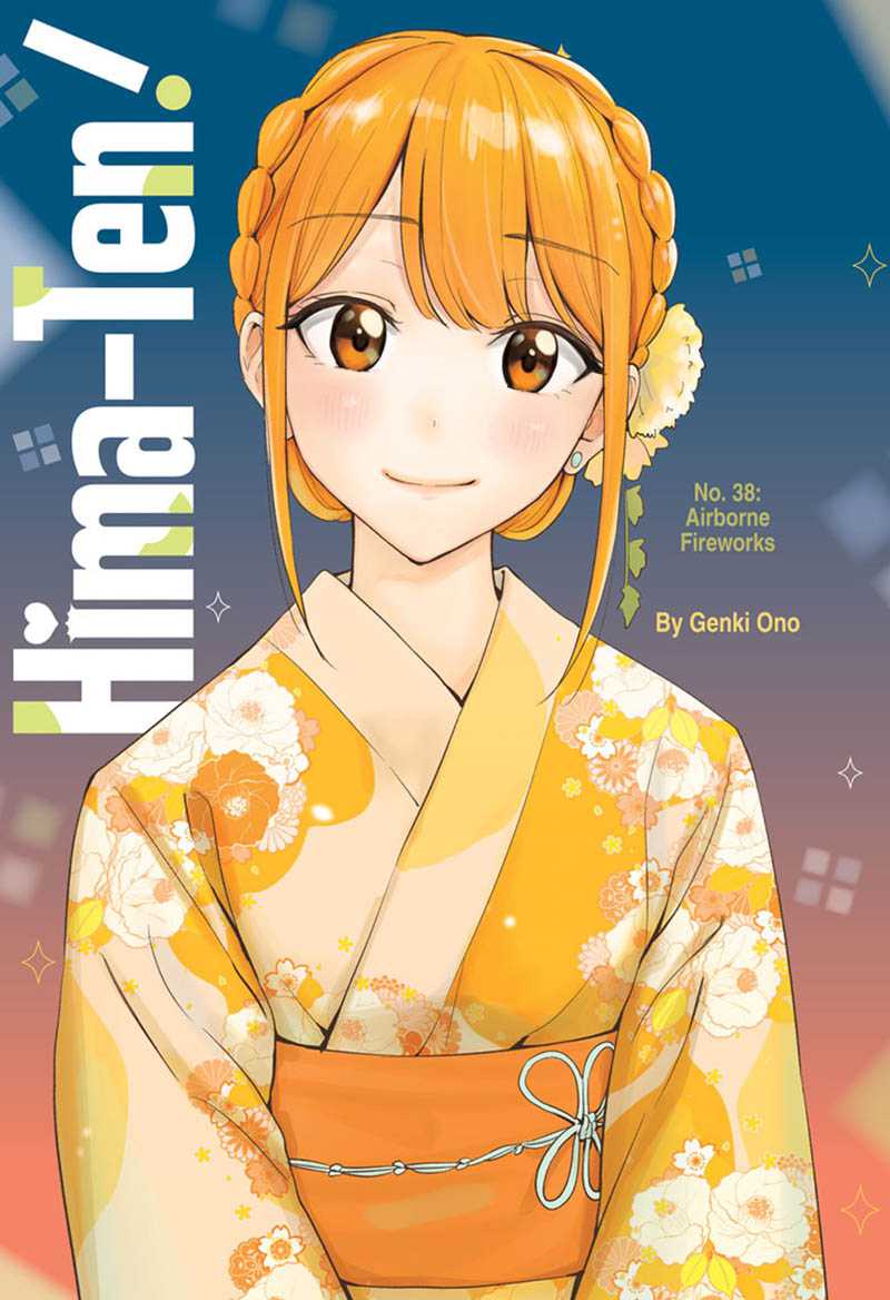 Hima-Ten! Chapter 38