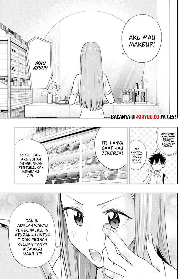 Hima-Ten! Chapter 38