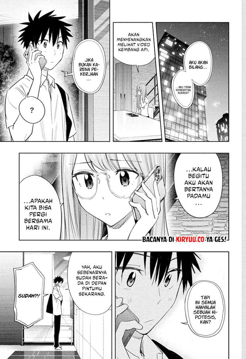 Hima-Ten! Chapter 38