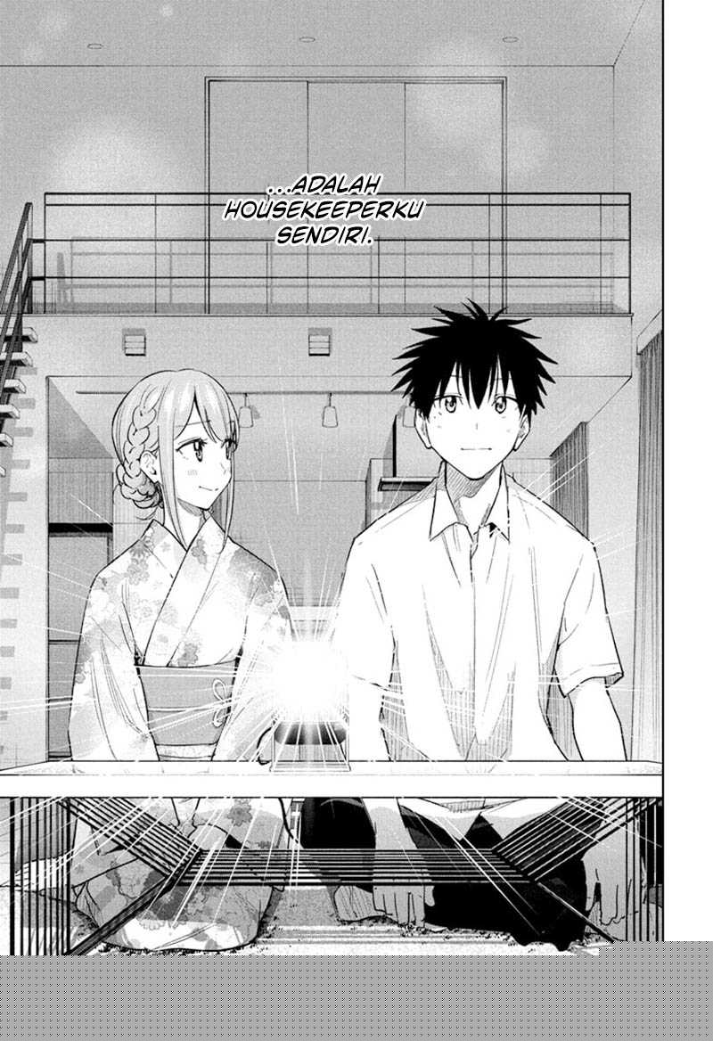 Hima-Ten! Chapter 38